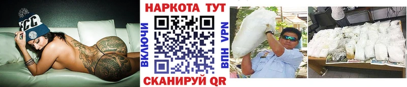 Купить наркотики сайты Богучар Конопля  Меф мяу мяу 