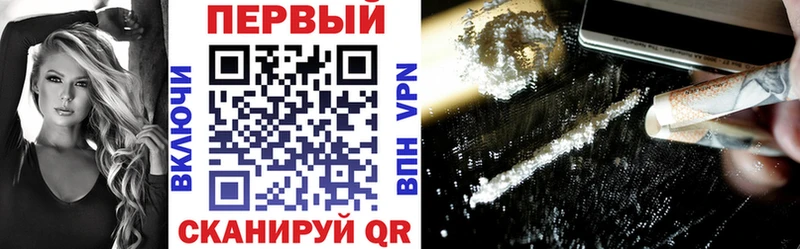 гидра онион  купить наркотик  Богучар  АМФ 97% 