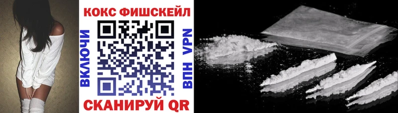 Cocaine Колумбийский  кракен ONION  Богучар  сколько стоит 