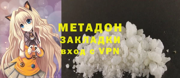 мефедрон мука Ростов