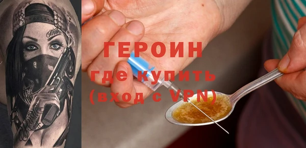 гидропоника Россошь