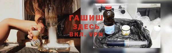 твердый Пролетарск