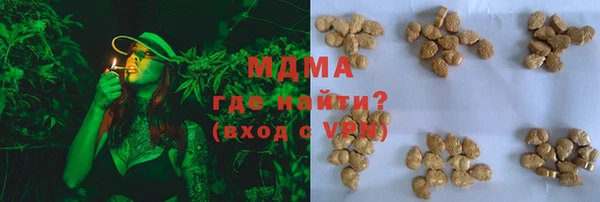 твердый Пролетарск