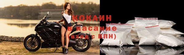 мефедрон мука Ростов