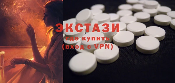 мефедрон мука Ростов