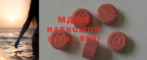 мефедрон мука Ростов