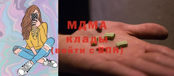 мефедрон мука Ростов