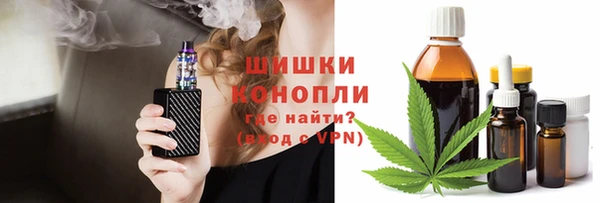 мефедрон мука Ростов