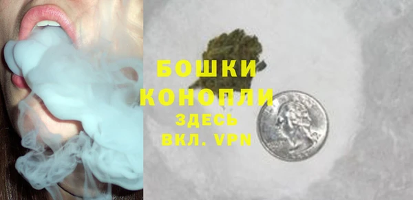 гидропоника Россошь