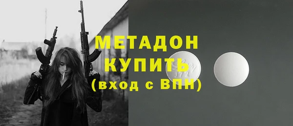 гидропоника Россошь