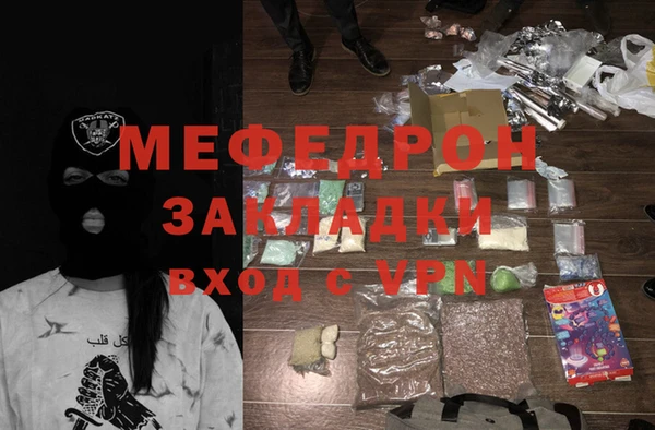 гидропоника Россошь