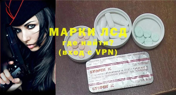 гидропоника Россошь