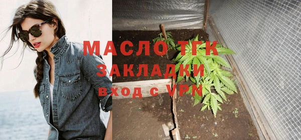 мефедрон мука Ростов