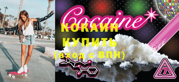 гидропоника Россошь