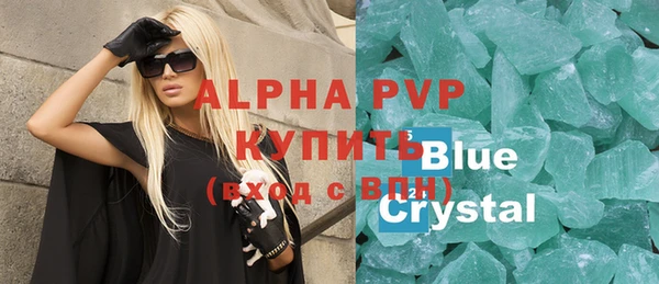 прущая мука Грязовец