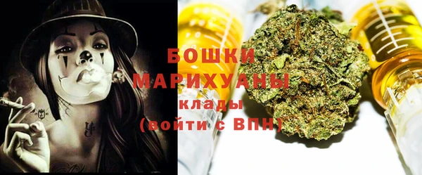 марки nbome Приозерск