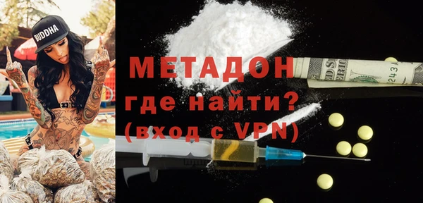 марки nbome Приозерск