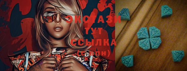 мефедрон мука Ростов