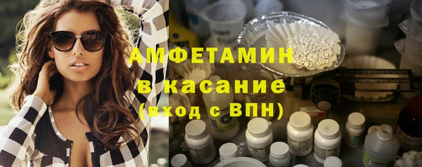 метадон Рославль