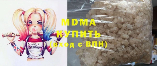 гидропоника Россошь