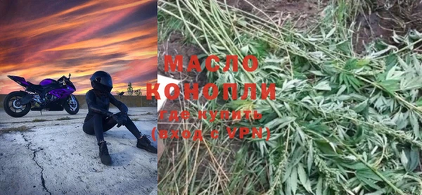 мефедрон мука Ростов