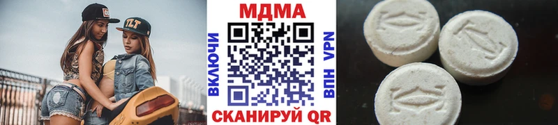 MDMA crystal  наркотики  дарк нет официальный сайт  Богучар 