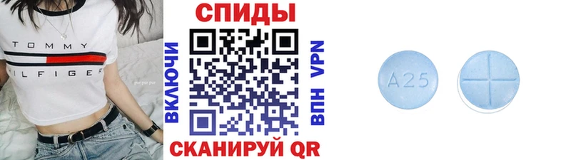 где найти   Богучар  МЕТАМФЕТАМИН кристалл 